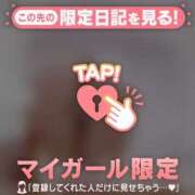 ヒメ日記 2025/10/16 08:46 投稿 花野はるか ABC 岩手ソープ