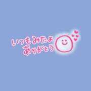 ヒメ日記 2025/10/20 13:16 投稿 花野はるか ABC 岩手ソープ