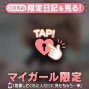 ヒメ日記 2025/10/23 08:46 投稿 花野はるか ABC 岩手ソープ