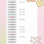 ヒメ日記 2025/10/23 23:31 投稿 花野はるか ABC 岩手ソープ