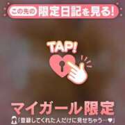 ヒメ日記 2025/10/24 08:46 投稿 花野はるか ABC 岩手ソープ