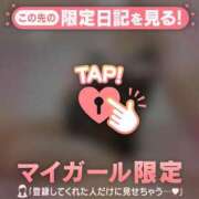 ヒメ日記 2025/10/25 08:46 投稿 花野はるか ABC 岩手ソープ