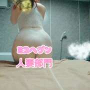 ヒメ日記 2025/10/26 13:46 投稿 花野はるか ABC 岩手ソープ