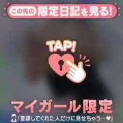 ヒメ日記 2025/10/30 06:01 投稿 花野はるか ABC 岩手ソープ