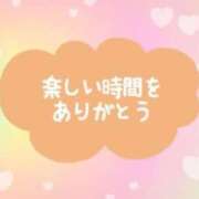 ヒメ日記 2025/10/30 16:31 投稿 花野はるか ABC 岩手ソープ