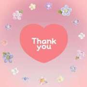 ヒメ日記 2025/10/31 16:16 投稿 花野はるか ABC 岩手ソープ