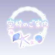 ヒメ日記 2025/11/01 07:16 投稿 花野はるか ABC 岩手ソープ