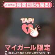 ヒメ日記 2025/11/01 08:46 投稿 花野はるか ABC 岩手ソープ