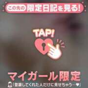 ヒメ日記 2025/11/03 06:01 投稿 花野はるか ABC 岩手ソープ