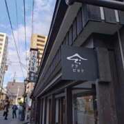 ヒメ日記 2025/11/06 06:01 投稿 花野はるか ABC 岩手ソープ