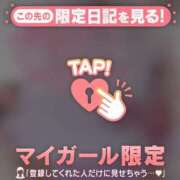 ヒメ日記 2025/11/10 06:01 投稿 花野はるか ABC 岩手ソープ