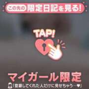 ヒメ日記 2025/11/15 06:01 投稿 花野はるか ABC 岩手ソープ