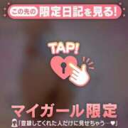 ヒメ日記 2025/11/20 06:31 投稿 花野はるか ABC 岩手ソープ