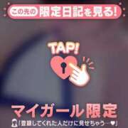 ヒメ日記 2025/11/21 06:01 投稿 花野はるか ABC 岩手ソープ