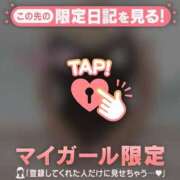 ヒメ日記 2025/11/28 06:46 投稿 花野はるか ABC 岩手ソープ