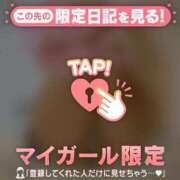 ヒメ日記 2025/12/05 06:01 投稿 花野はるか ABC 岩手ソープ