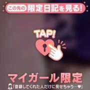 ヒメ日記 2025/12/06 06:01 投稿 花野はるか ABC 岩手ソープ