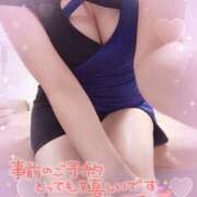 ヒメ日記 2025/12/11 21:31 投稿 花野はるか ABC 岩手ソープ