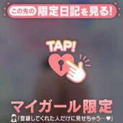 ヒメ日記 2025/12/17 06:01 投稿 花野はるか ABC 岩手ソープ