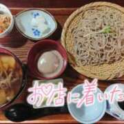 花野はるか 出勤しました? ABC 岩手ソープ