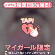 ヒメ日記 2025/12/20 06:01 投稿 花野はるか ABC 岩手ソープ