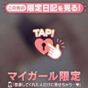 ヒメ日記 2025/12/24 06:01 投稿 花野はるか ABC 岩手ソープ