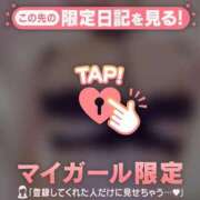 ヒメ日記 2025/12/25 06:01 投稿 花野はるか ABC 岩手ソープ