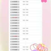 ヒメ日記 2025/12/31 18:31 投稿 花野はるか ABC 岩手ソープ