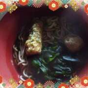 ヒメ日記 2026/01/05 21:16 投稿 花野はるか ABC 岩手ソープ