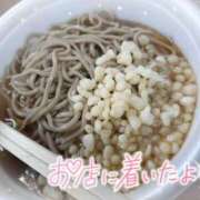 ヒメ日記 2026/01/10 08:46 投稿 花野はるか ABC 岩手ソープ