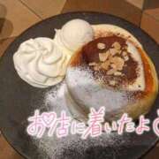 ヒメ日記 2026/01/12 08:46 投稿 花野はるか ABC 岩手ソープ