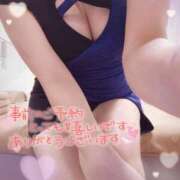 ヒメ日記 2026/01/14 22:46 投稿 花野はるか ABC 岩手ソープ