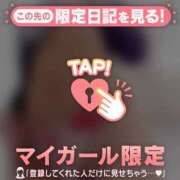 ヒメ日記 2026/01/17 06:01 投稿 花野はるか ABC 岩手ソープ