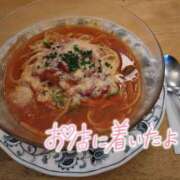 ヒメ日記 2026/01/17 08:46 投稿 花野はるか ABC 岩手ソープ