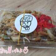 ヒメ日記 2026/01/23 08:46 投稿 花野はるか ABC 岩手ソープ