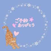 ヒメ日記 2026/02/05 14:46 投稿 花野はるか ABC 岩手ソープ