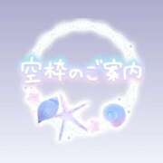 ヒメ日記 2026/02/09 09:16 投稿 花野はるか ABC 岩手ソープ