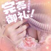 ヒメ日記 2026/03/03 20:46 投稿 花野はるか ABC 岩手ソープ