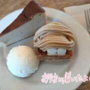 ヒメ日記 2026/03/05 06:01 投稿 花野はるか ABC 岩手ソープ