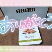 ヒメ日記 2026/03/12 00:01 投稿 花野はるか ABC 岩手ソープ