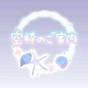 ヒメ日記 2026/03/28 12:46 投稿 花野はるか ABC 岩手ソープ