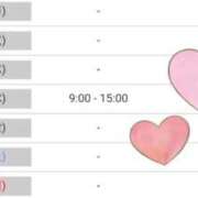 ヒメ日記 2026/03/29 14:46 投稿 花野はるか ABC 岩手ソープ