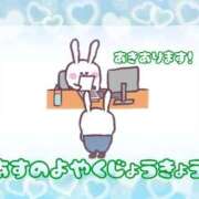 ヒメ日記 2026/04/01 21:16 投稿 花野はるか ABC 岩手ソープ