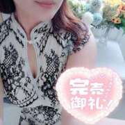 ヒメ日記 2026/04/14 20:46 投稿 花野はるか ABC 岩手ソープ