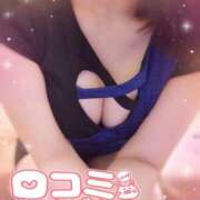 ヒメ日記 2026/04/19 17:46 投稿 花野はるか ABC 岩手ソープ