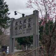 ヒメ日記 2026/04/26 06:01 投稿 花野はるか ABC 岩手ソープ