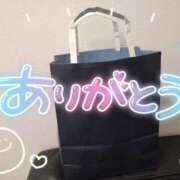 ヒメ日記 2026/04/26 20:16 投稿 花野はるか ABC 岩手ソープ