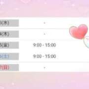 ヒメ日記 2026/05/12 15:31 投稿 花野はるか ABC 岩手ソープ