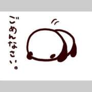 ヒメ日記 2026/06/11 06:31 投稿 花野はるか ABC 岩手ソープ