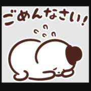 ヒメ日記 2026/09/19 11:01 投稿 花野はるか ABC 岩手ソープ